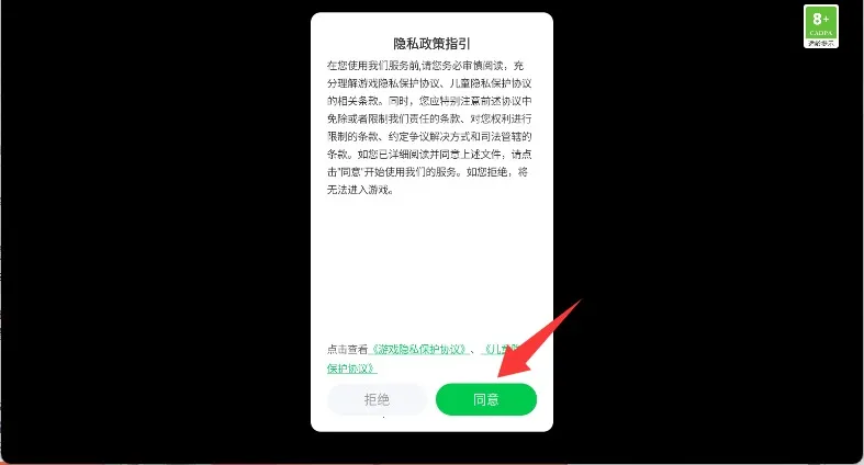 ��Ѫ����999999��9999992026���°汾