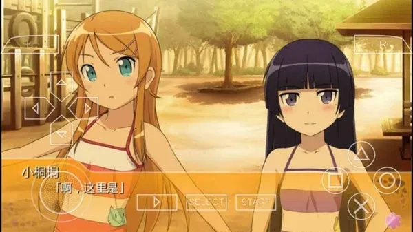 �ҵ����ò�������ô�ɰ�2psp��׿���ֻ���