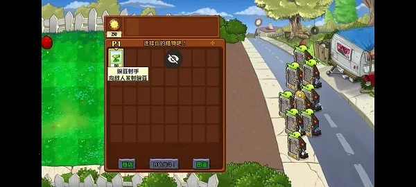 ֲ���ս��ʬten2026�ٷ����°汾