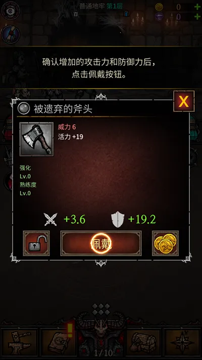 �ϳɵ��ΰ�׿���ֻ���