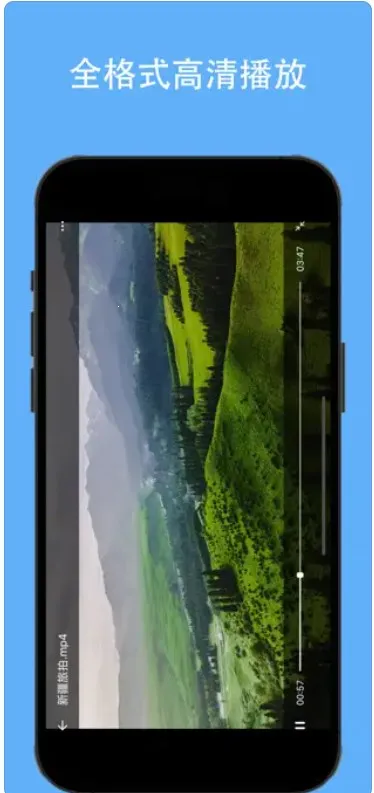 视频下载器 视频下载器