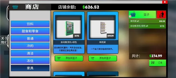 ����ģ����22026���°汾