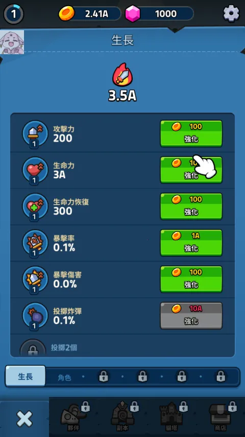 è�䴫˵2026�ٷ�����