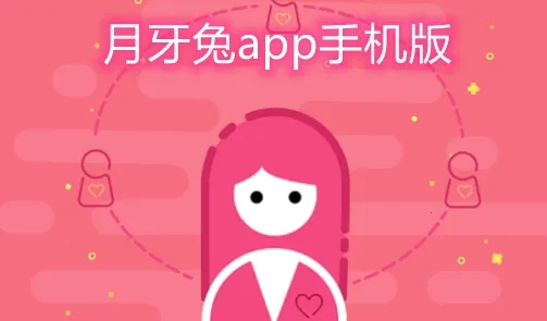 �����ð�׿���ֻ���