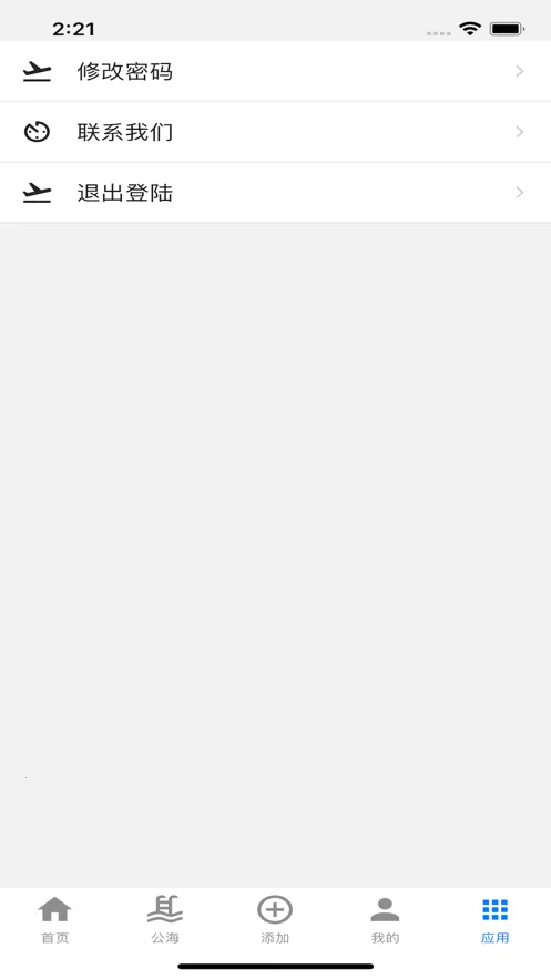 �������ϵͳ2026�ٷ�����