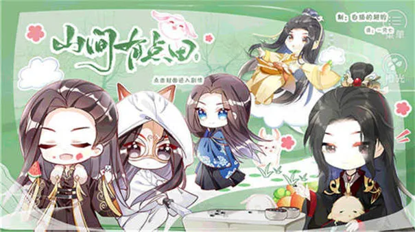 ɽ���е��ﰲ׿���ֻ���