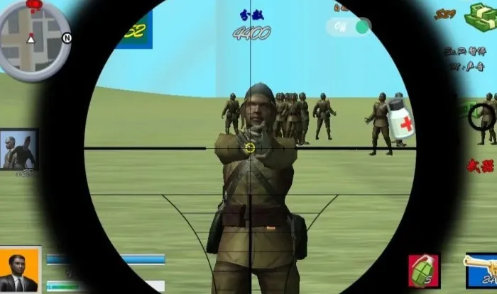 �ѻ��ձ�����3