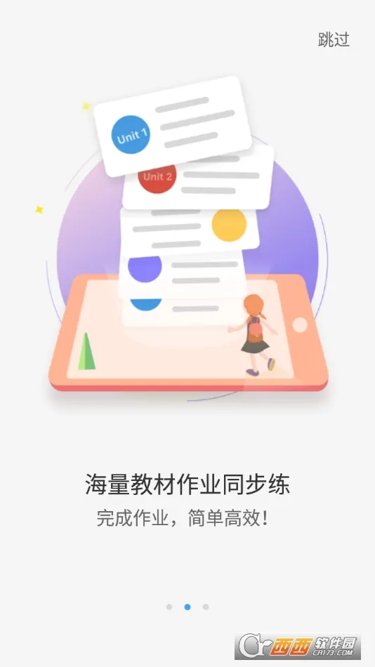 ������˵