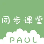 PAULͬ������v1.1.2 �ֻ���