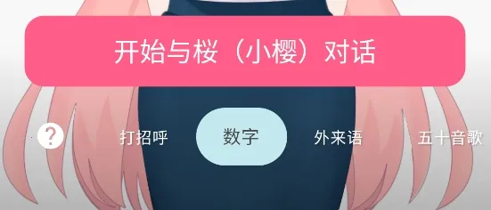 Ԫ������2026���°汾