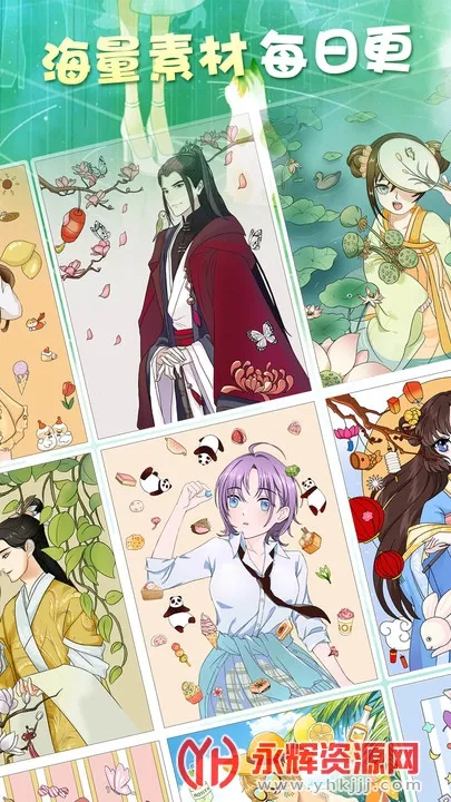 ����Ԫ��ֽ