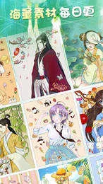 ����Ԫ��ֽ