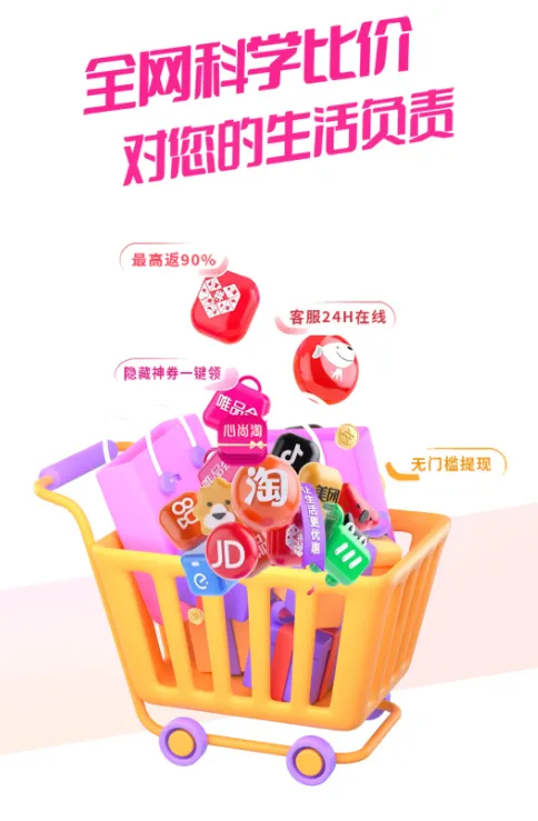 ������2026�ٷ����°汾