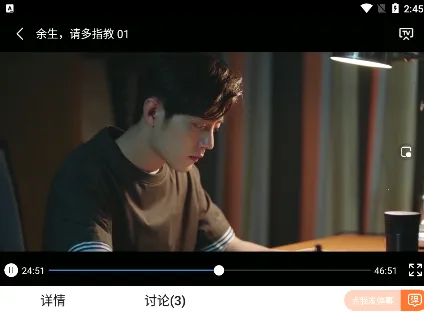 ����Ӱ�������ֻ���