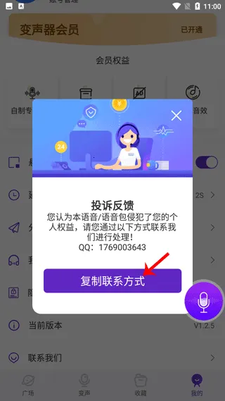 ���������鰲׿���ֻ���