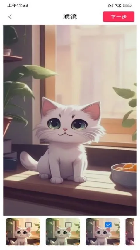 С���簲���