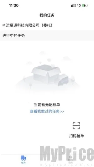 �˱شﰲ׿���ֻ���