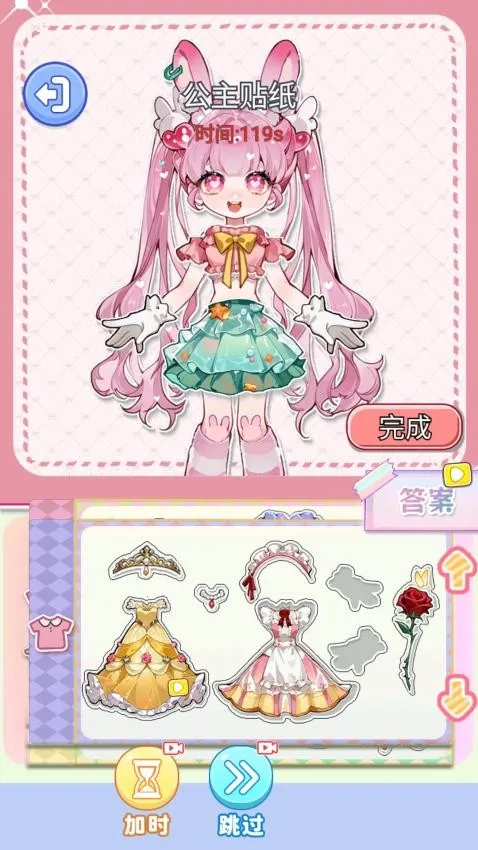 ��ױ����Ư�������ֻ���