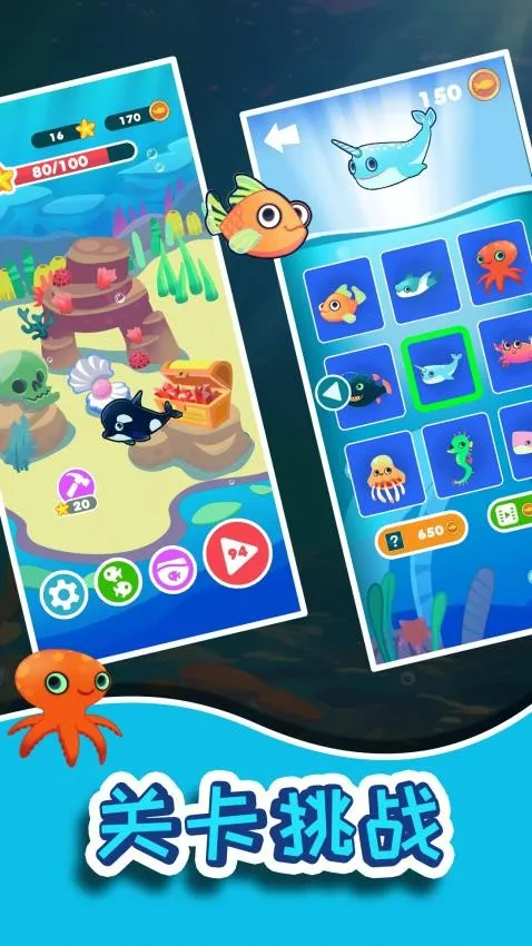 С��������ж�