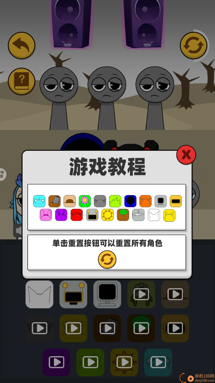 �����ɶԺ��������ֻ���