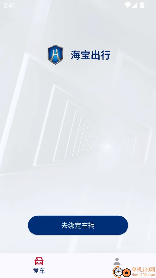 ��������2026���°汾