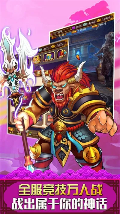 ȫ������2026�ٷ����°汾