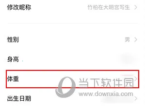 vivo�˶�����2026���°汾