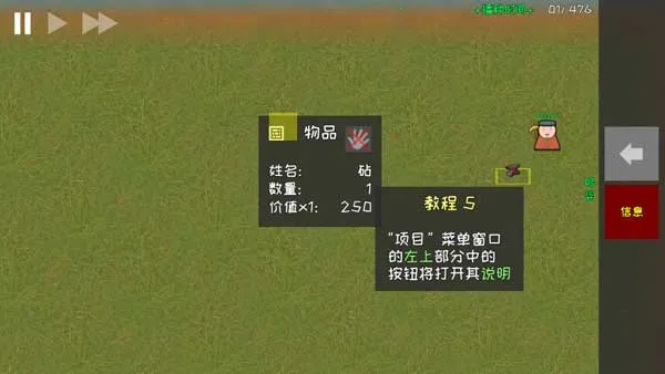 ֳ��ؽ���ģ����