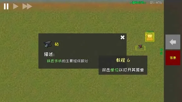 ֳ��ؽ���ģ����