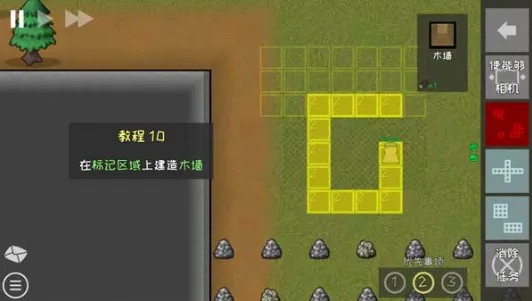 ֳ��ؽ���ģ����