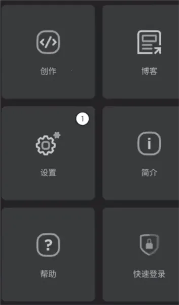 FISH GAME��׿���ֻ���