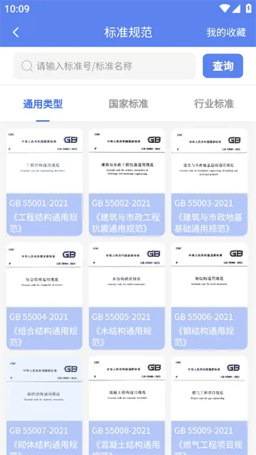 ���������ֻ���