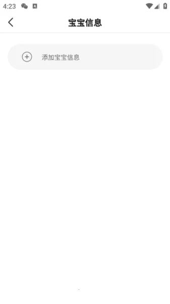 �߼���2026���°汾