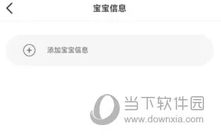 �߼���2026���°汾