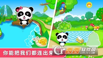 ���������ְ�׿���ֻ���