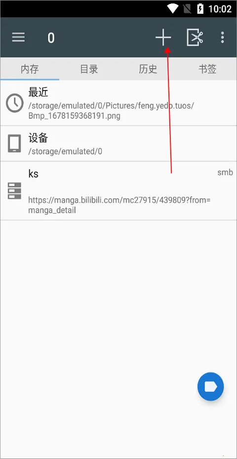 �����Ķ�����׿���ֻ���