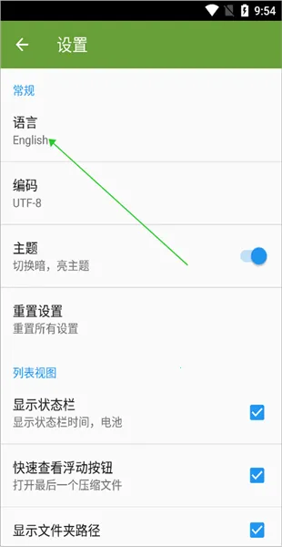 �����Ķ�����׿���ֻ���