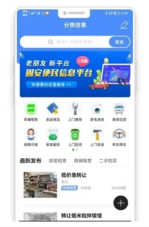 �̰�����Ȧ