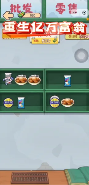 ���������������ֻ���