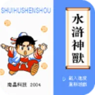 ��-ˮ����� ���İ������ֻ���v4.6.4 �ֻ���