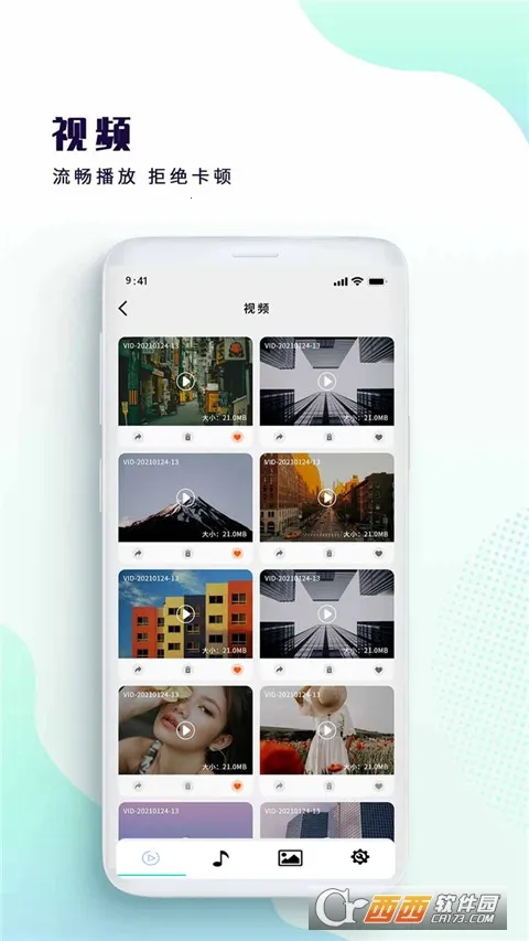 ���ܵ�Ӱ�����������ֻ���