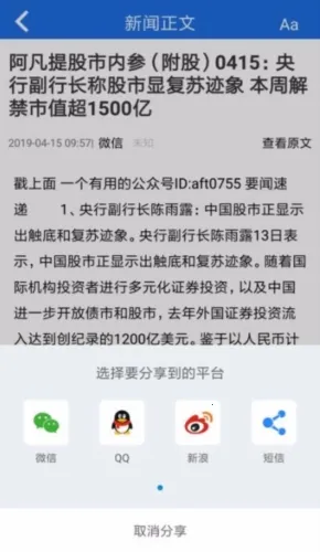 սӥ2026���°汾