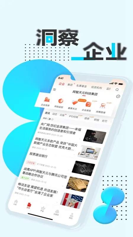 սӥ2026���°汾