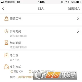 ����������ֻ���