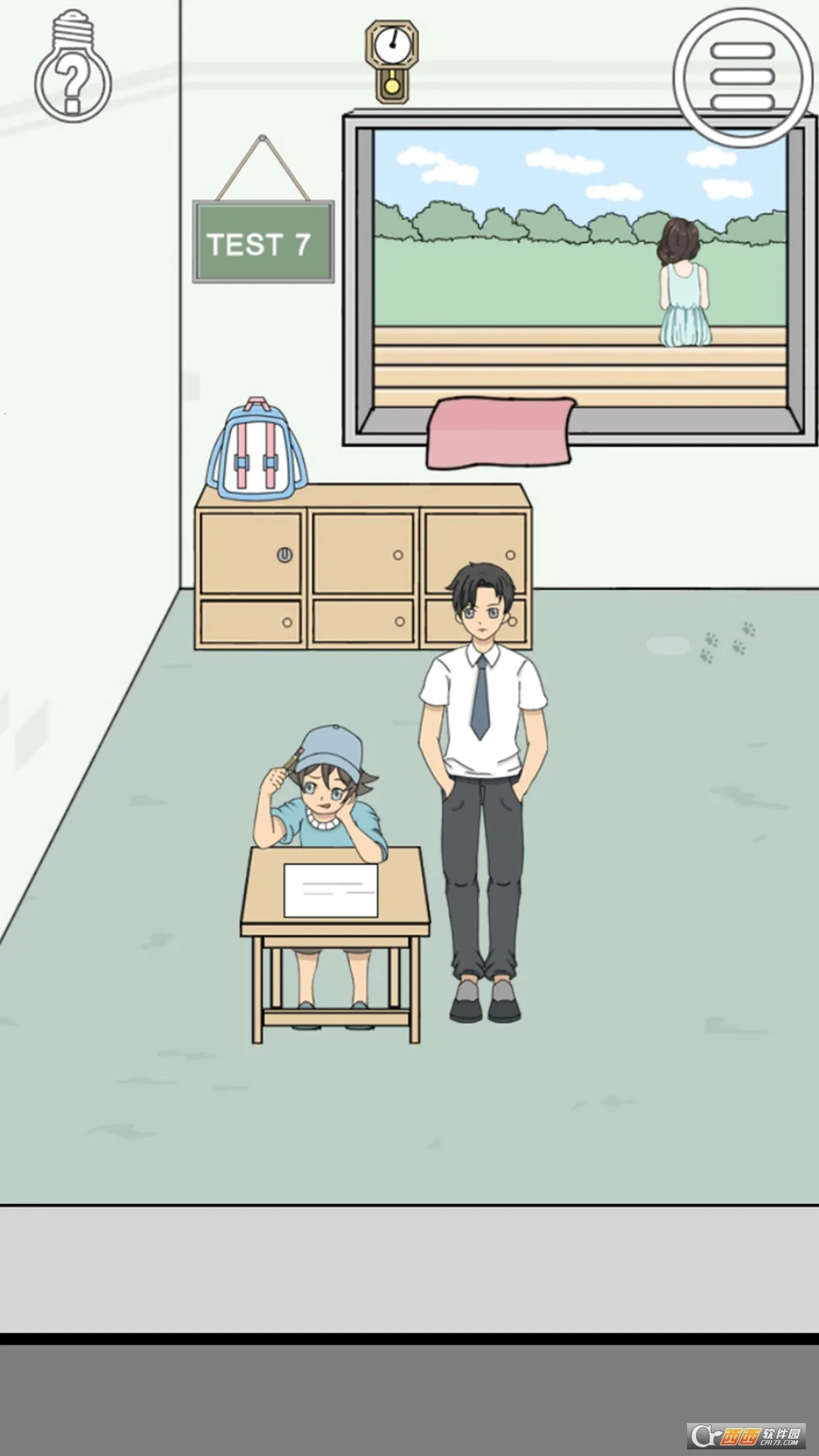 作弊不要被老师发现安卓版手机版v1.8 手机版