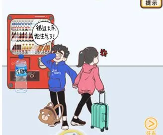 �����ų��װ�׿���ֻ���