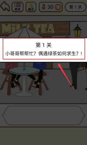 �����ų��װ�׿���ֻ���