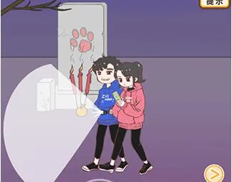 �����ų��װ�׿���ֻ���