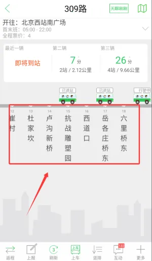 ������2026�ٷ����°汾