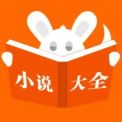 ������С˵v1.0.8 ��Ѱ�